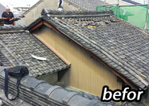 一般住宅屋根リフォーム05ビフォー
