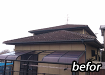 一般住宅屋根リフォーム08ビフォー